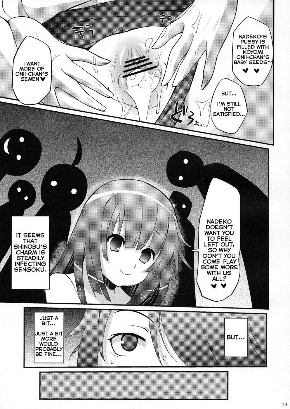 Hentai Manga Comic-Pachimonogatari Part 3: Nadeko Slave-Read-19